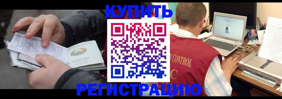 пропишу в квартире в Твери